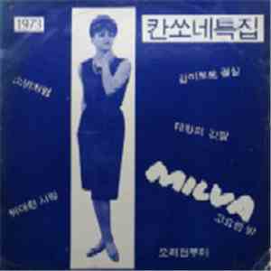 Various - 1973 San Remo download flac mp3