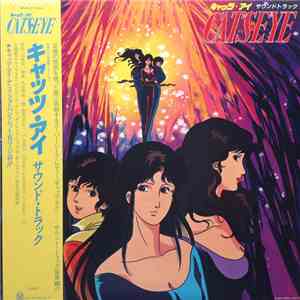 大谷和夫 / 小田裕一郎 - Cat's Eye = キャッツ・アイ サウンド・トラック download flac mp3