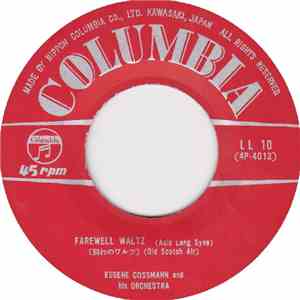 Eugene Cossmann And His Orchestra - Farewell Waltz download flac mp3