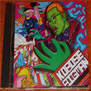 Kobose - BIGMAN download flac mp3