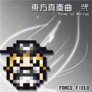 Sin  - 東方真奏曲 弐 ~ Theme Of Marisa download flac mp3