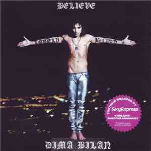 Dima Bilan - Believe download flac mp3