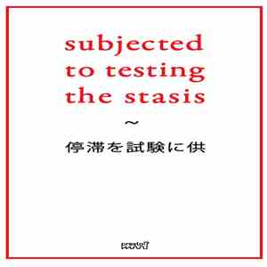 Francisco Meirino - Subjected To Testing The Stasis download flac mp3