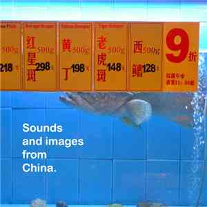 Victor Victorov - Sounds And Images From China download flac mp3