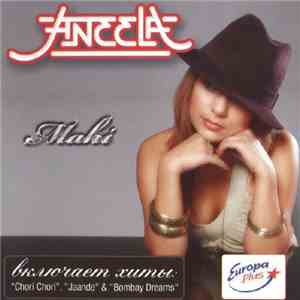 Aneela - Mahi download flac mp3