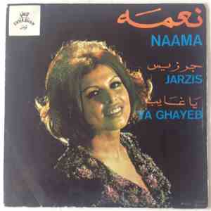 نعمة = Naama - جرجيس / يا غياب = Jarzis / Ya Ghayeb download flac mp3