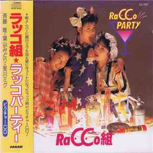 RaCCo組 - RaCCo Party download flac mp3