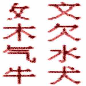 Anton Aeki - Yi Ban download flac mp3