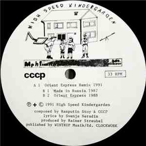 CCCP - Orient Express (Remix '91) download flac mp3