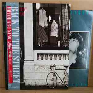 Motoharu Sano - Back To The Street download flac mp3