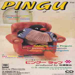 Various - Pingu ピングー download flac mp3