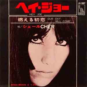 Cher - Hey Joe download flac mp3
