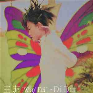 王菲 - Di-Dar download flac mp3