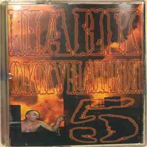 Various - Панк Оккупация 5 download flac mp3