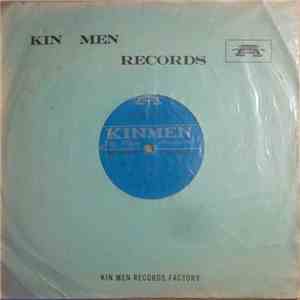 Yam Kim Fei, Pak Suet Sin, Leong Seng Por, Kwan Chee Pak, Lam Kan Seng - Unknown Title download flac mp3