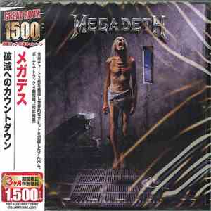 Megadeth - Countdown To Extinction download flac mp3