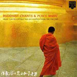 Jin Long Uen - Buddhist Chants & Peace Music download flac mp3