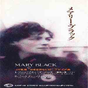 Mary Black - Thorn Upon The Rose download flac mp3