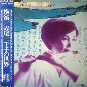 Michiko Akao - Yokobue download flac mp3
