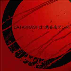 Datakrash - Beats Vol. 1 download flac mp3