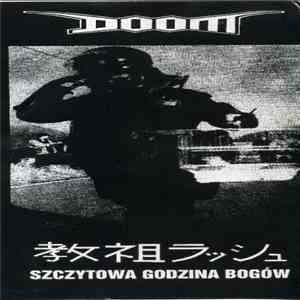 Doom  - 教祖ラッシュ download flac mp3