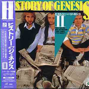 Genesis - History Of Genesis [II] 1976-1986 download flac mp3