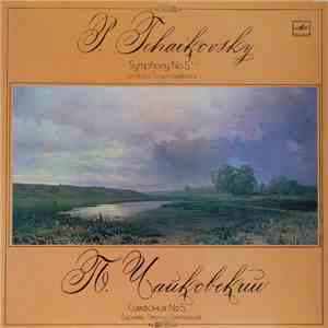 P. Tchaikovsky - Evgeni Svetlanov - Symphony No.5 download flac mp3