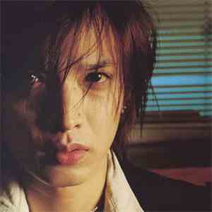 INORAN - Fragment download flac mp3