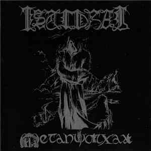 Istidraj - Metafizika download flac mp3