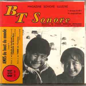 No Artist - Amis Du Bout Du Monde download flac mp3