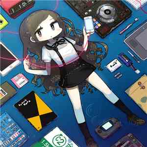 The Maaya Volta - Good Music, Good Life download flac mp3