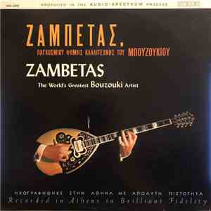 Γιώργος Ζαμπέτας - Zambetas, The World's Greatest Bouzouki Artist download flac mp3