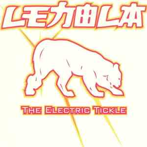 Lenola - The Electric Tickle download flac mp3