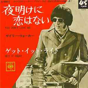 ゲイリーウォーカー - 夜明けに恋はない = You Don't Love Me download flac mp3